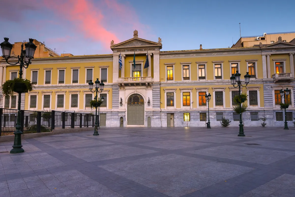 Piraeus Bank - Photo 4