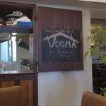 Vdoma
