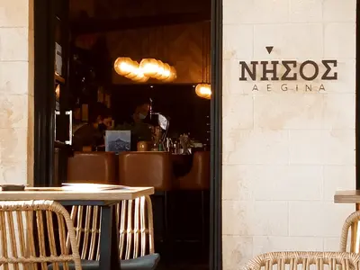 Cafe NOTOS - Photo 2