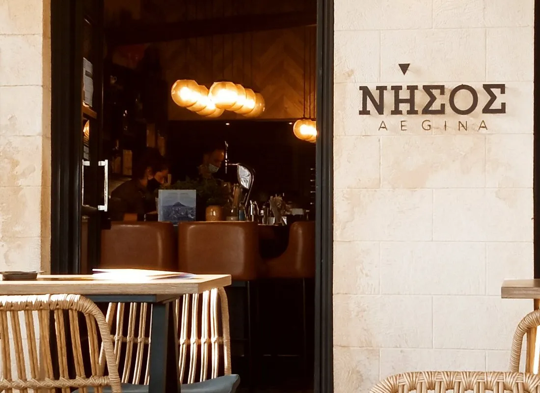 Cafe NOTOS - Photo 2