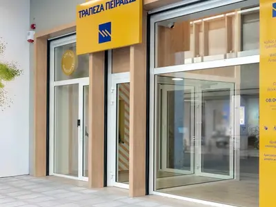 Piraeus Bank - Photo 3