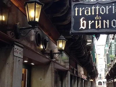 Bar da Bruno - Photo 3