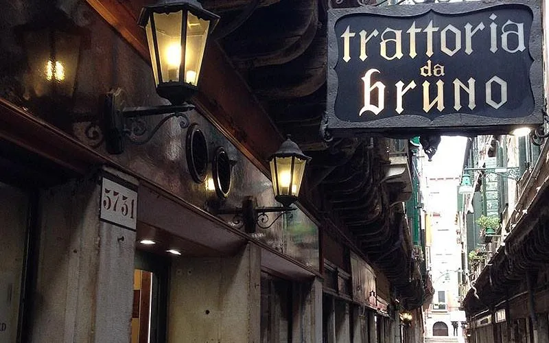 Bar da Bruno - Photo 3