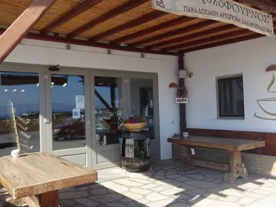 Xilofurnos Wood Oven Bakery - Photo 1