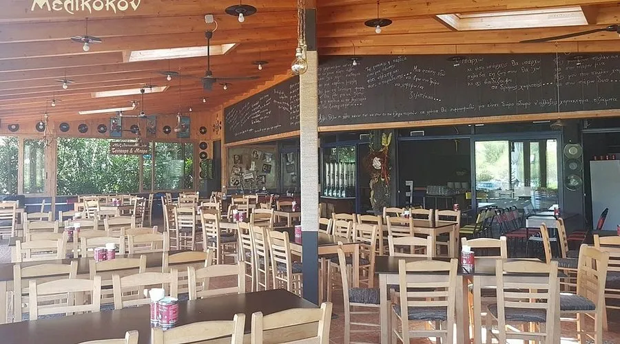 Melikokon - Photo 2