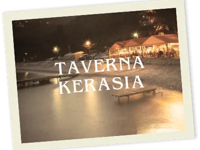Taverna Kerasia - Photo 2