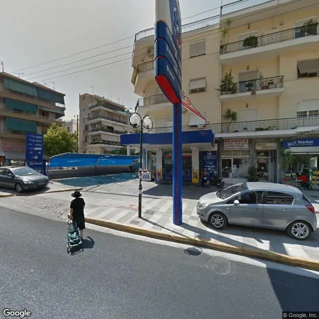 AEGEAN - Photo 3