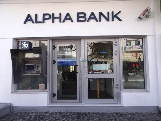 Alpha Bank - Photo 1