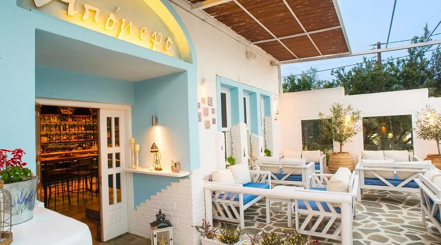 Apomero - Photo 1