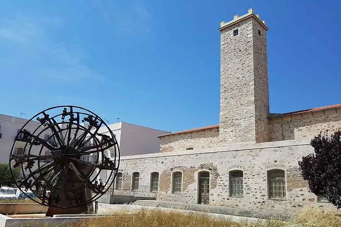 Industrial Museum - Photo 1