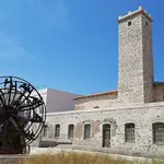 Industrial Museum