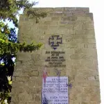 Battle of Crete 1941 - German Parachutist Memorial