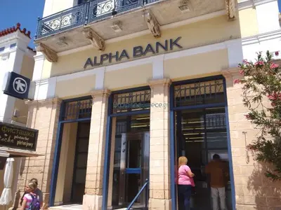 Alpha Bank - Photo 1