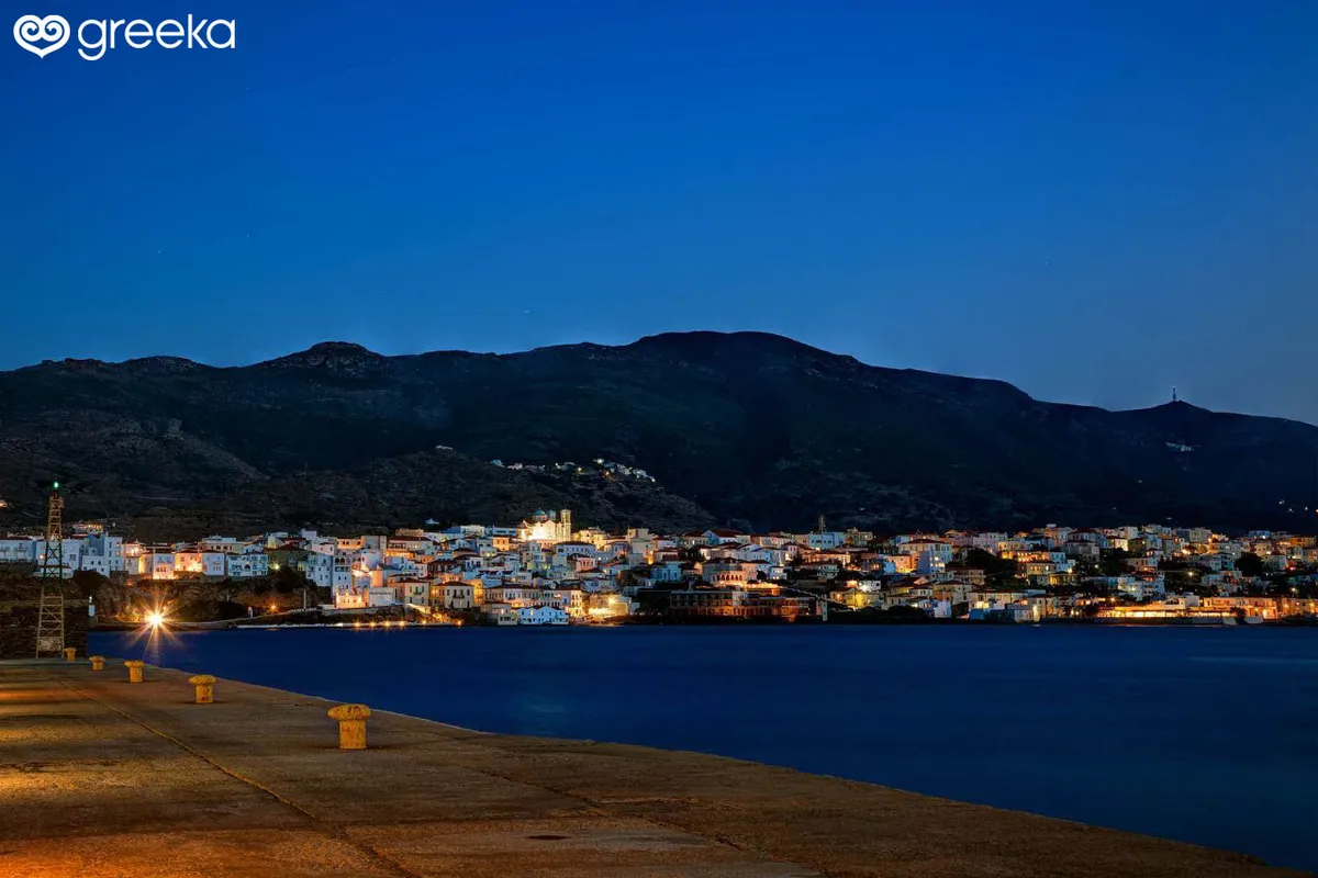 Skala - Photo 4