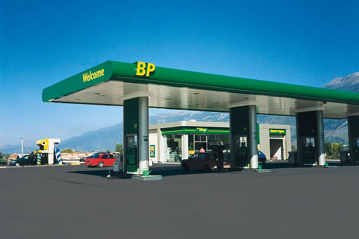 BP - Photo 2