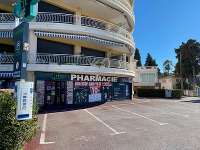 Pharmacie des Îles - Photo 1