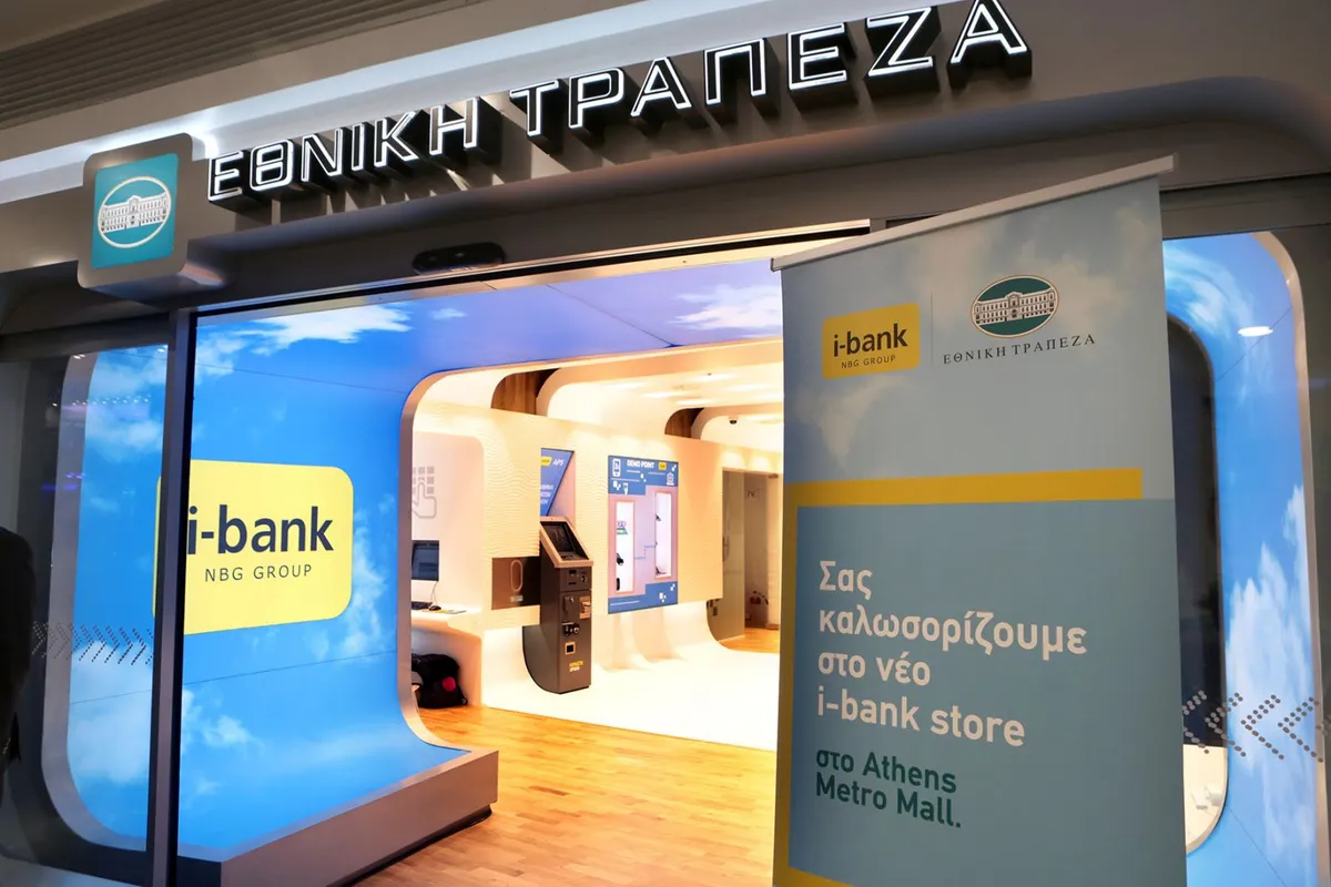 National Bank of Greece - Photo 1