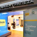 National Bank of Greece