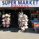 Kavros