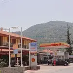SHELL