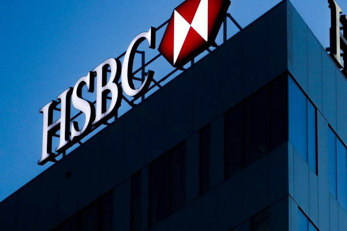 HSBC - Photo 1