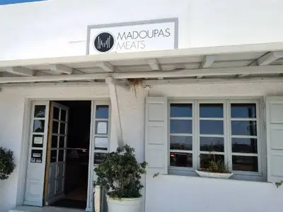 Madupa - Photo 2