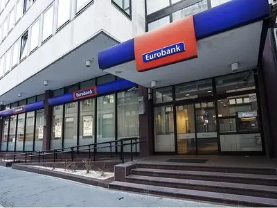 Eurobank - Photo 3
