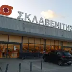 Sklavenitis