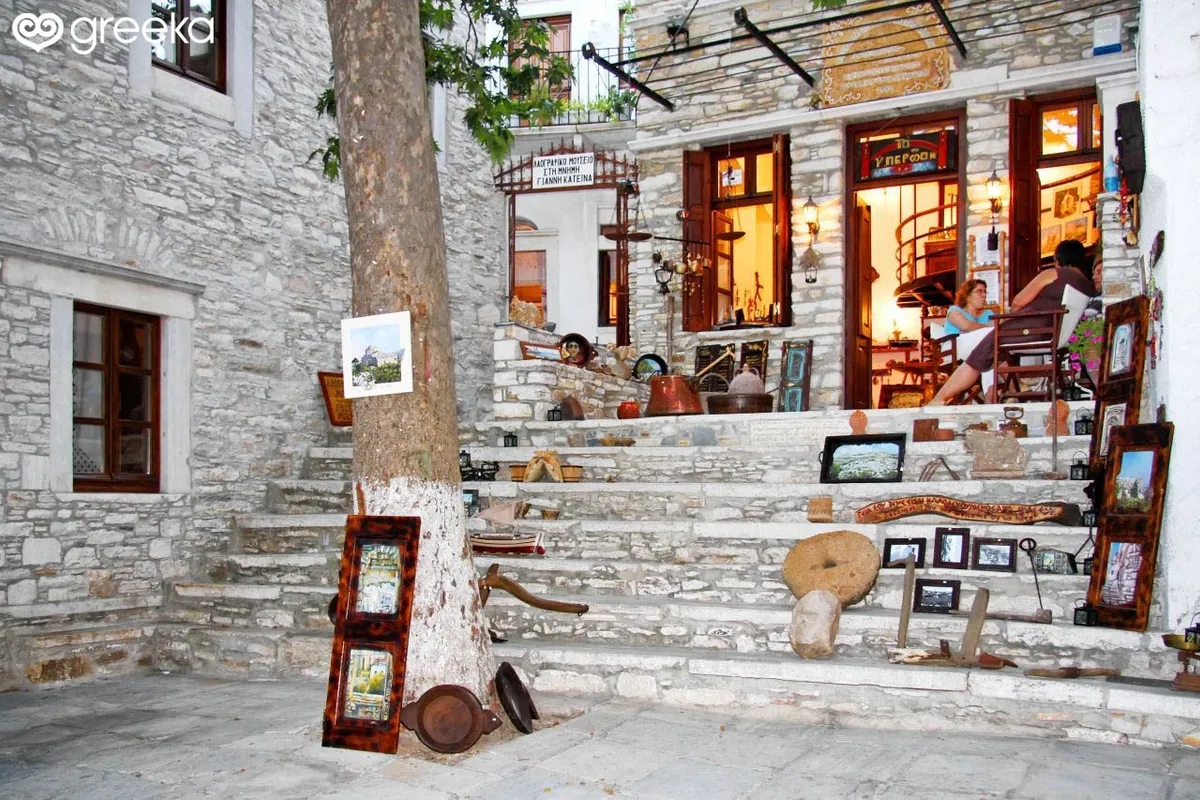 Folk Museum - Photo 2