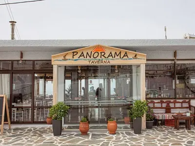Panorama - Photo 1