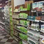 Stamatis Shopping Centre