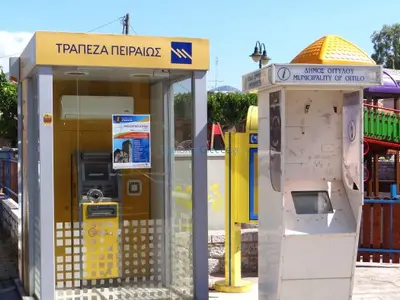 Piraeus Bank - Photo 2