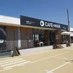 Café do Mar