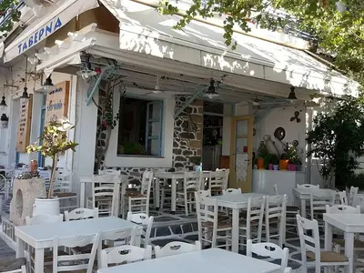 Serandis - Photo 2
