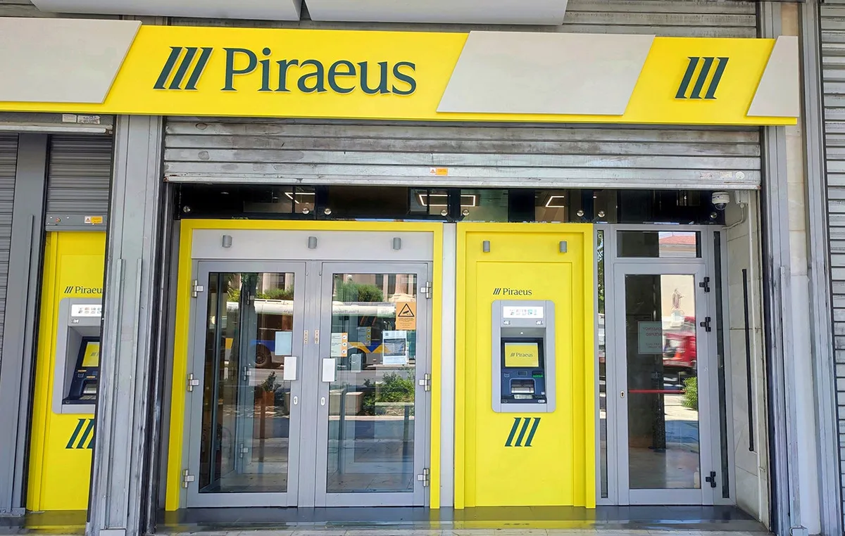Piraeus Bank - Photo 3