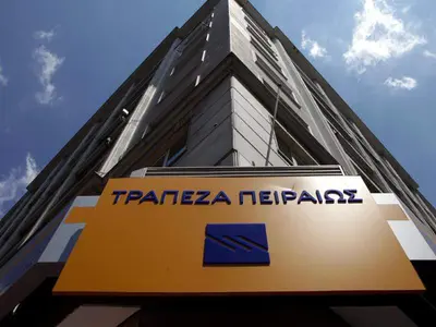 Piraeus Bank - Photo 1