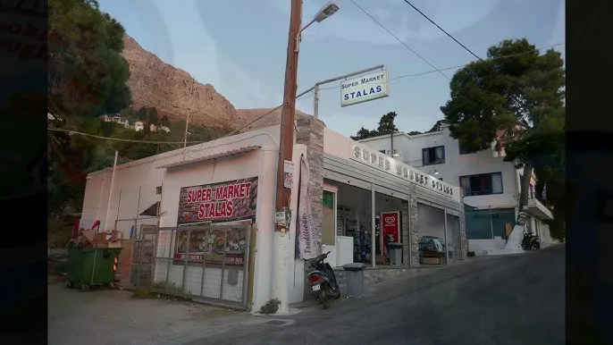 Supermarket Stallas - Photo 1