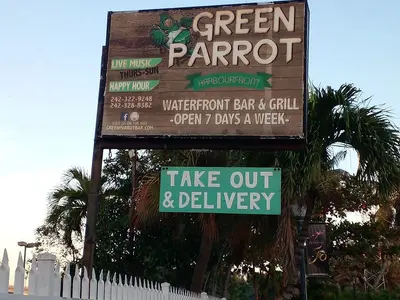 The Green Parrot - Photo 3