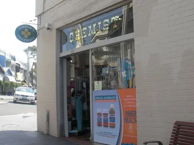 Kent St Pharmacy - Photo 3