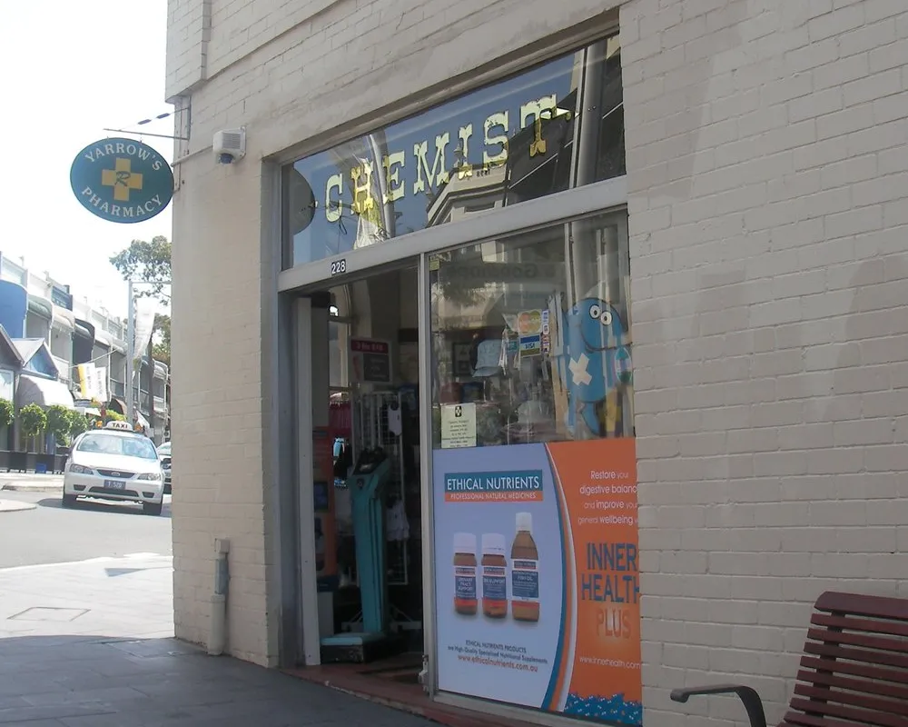 Kent St Pharmacy - Photo 3