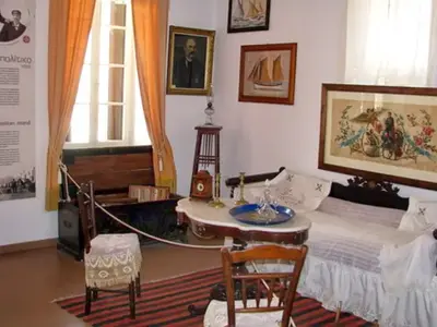 History and Folklore Museum of Milos - Photo 2
