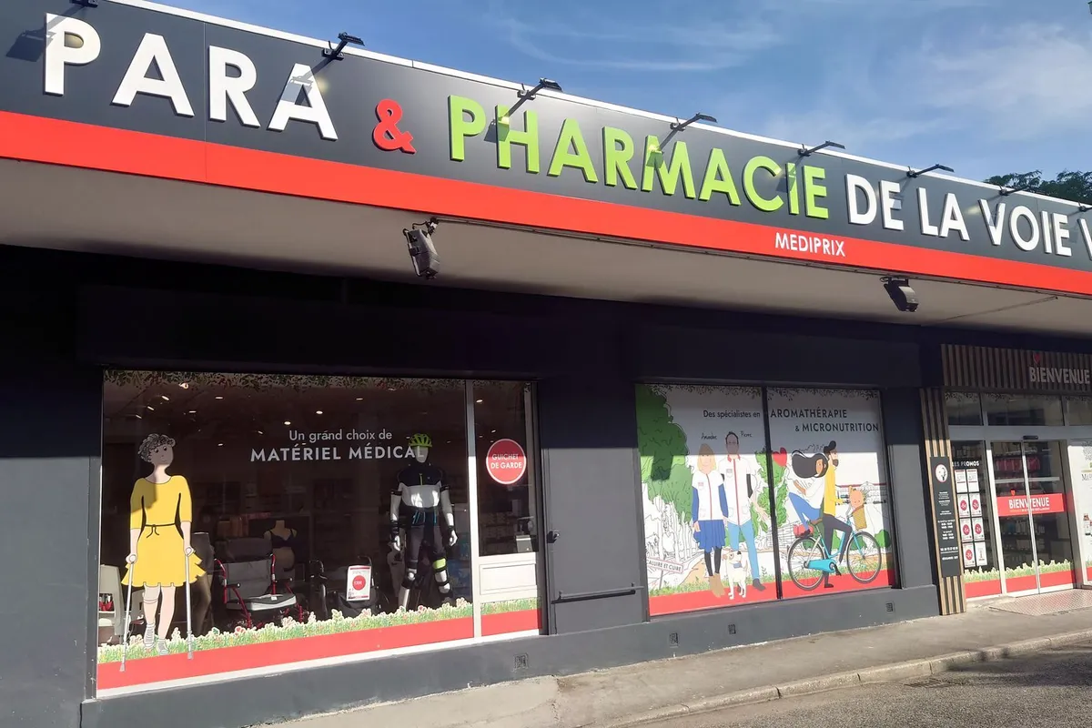 Pharmacie de la Voie Verte - Photo 1