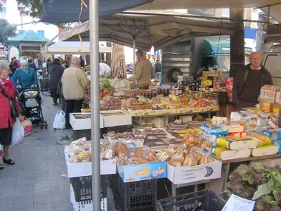 Mercato Ortofrutticolo Giornaliero - Photo 2