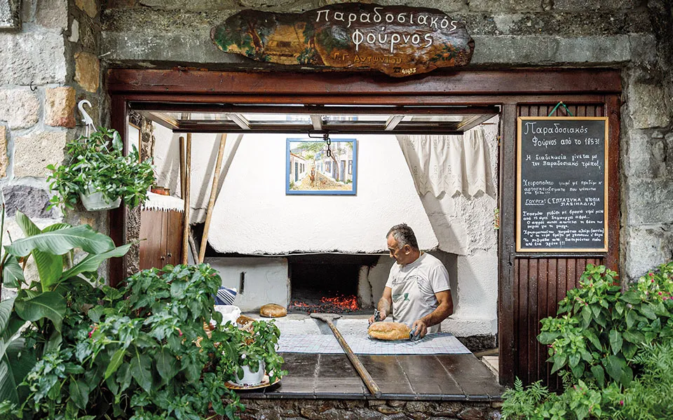 Traditional Bakery - Photo 1