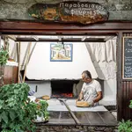 Traditional Bakery