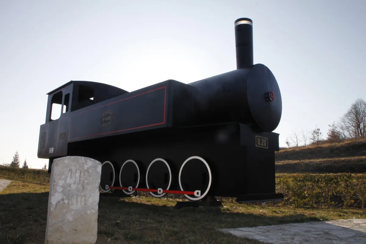 Model lokomotive U.20 - Photo 1