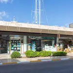 Yalıkavak Marina Eczanesi