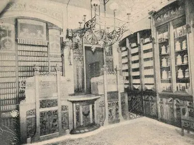 Farmàcia Anna Maria Guinart Araiztegui - Photo 2