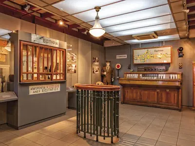 Electric Railways Museum - Photo 5