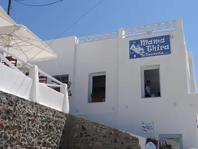 Lombranos Taverna Thira - Photo 2